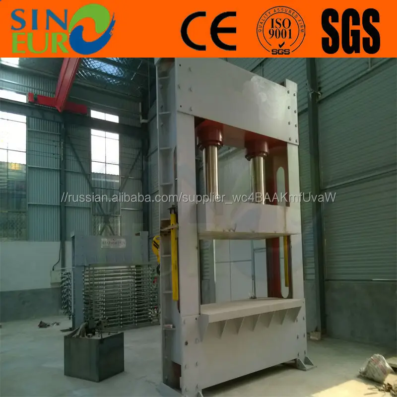 Piywood cold press machine