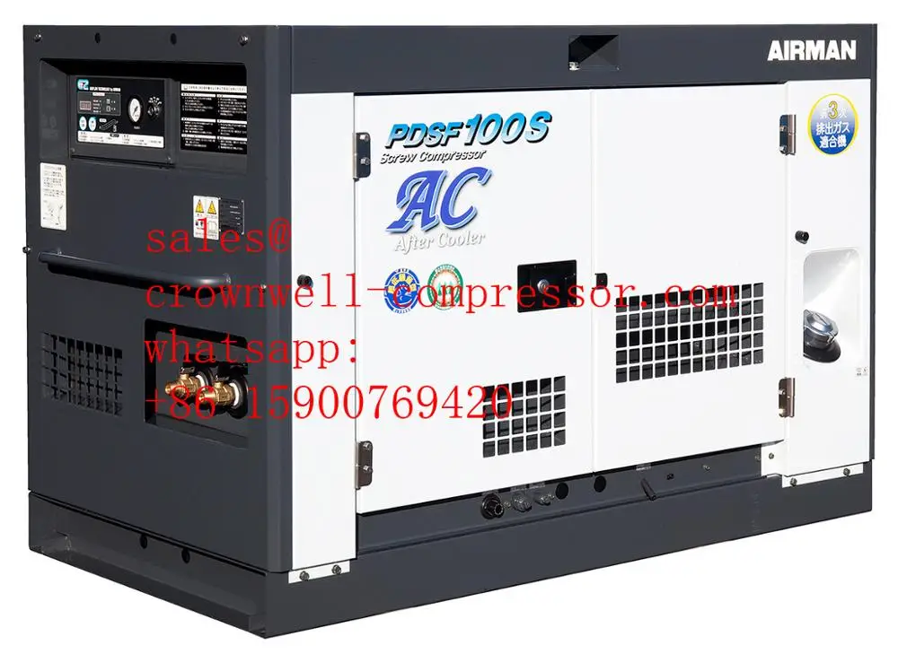 PDS655SC PDS655SD PDSF530SD PDS-C PDS-D After-Cooler AIRMAN portable screw compressor ENGINE ISUZU