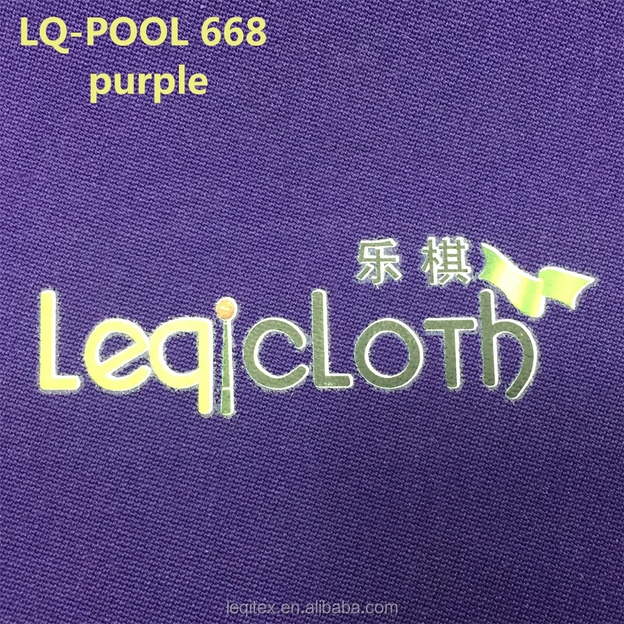 LQ-POOL-A snooker table cloth,high speed ,durable