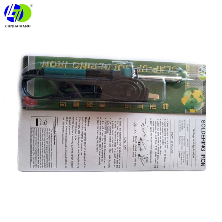 HL007A Mini wave jewelry laser soldering iron