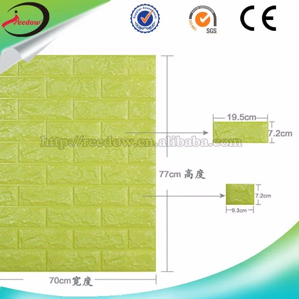 
Blinds and Wallpaper Wholesaler interior decorative wall sheet korea 3d pe foam vinyl wallpaper uv coating plastic board 