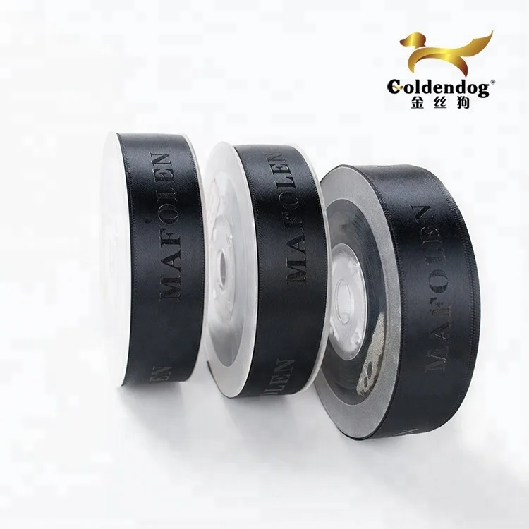 
Customised personalized printed branded ribbon with company logo 