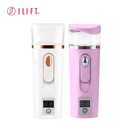 Многофункциональный Нано-ионный отпариватель для лица, новинка 2019, устройство для очистки лица, портативный увлажнитель для лица