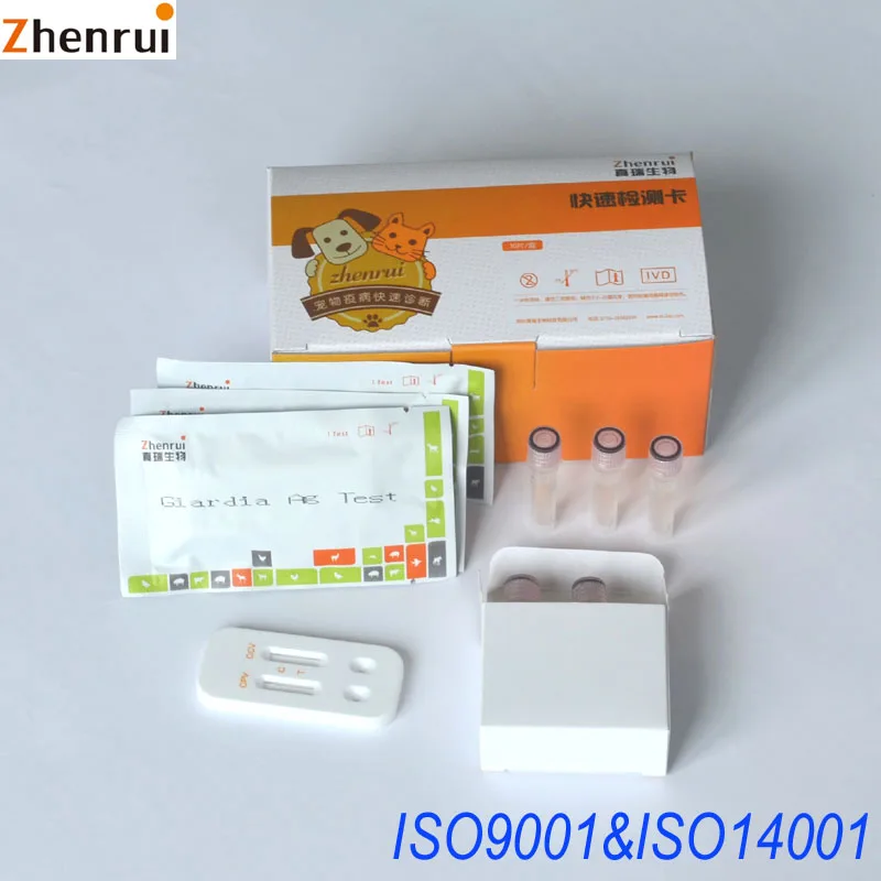 veterinary Dog disease Parvovirus CPV Antigen Test Kits