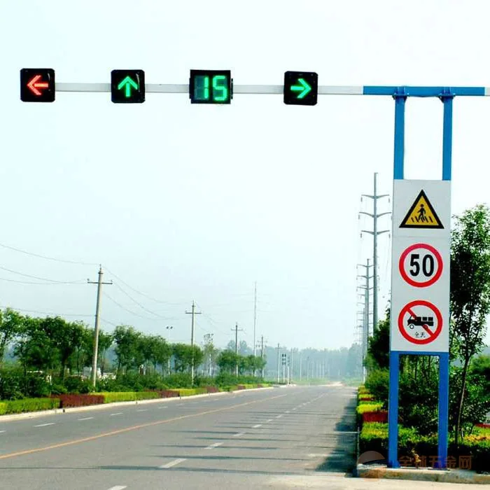 
led traffic warning light traffic light signal light red yellow green 