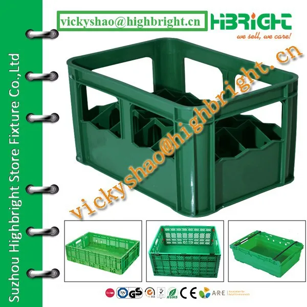  Пластиковый пивной ящик 24