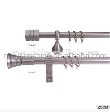 25/28MM High quality metal and plastic Curtain rod set, curtain poles