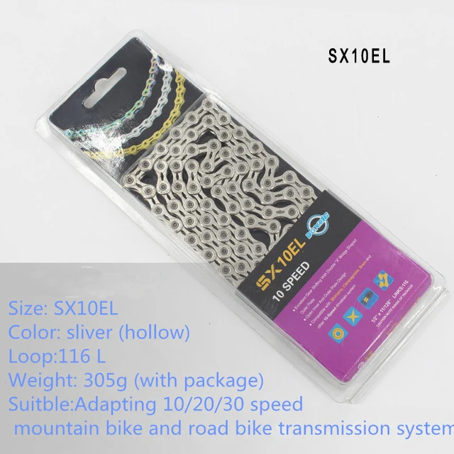 Colorful Mountain Bike 24 27 30 Speed Chain Folding Road Bike Chain 8 9 10 11 12 speed