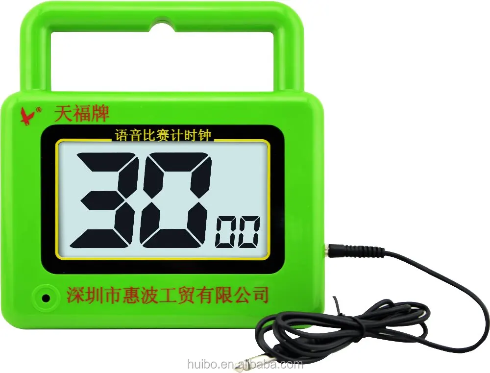 TF8501 croquet balls Alarm Clock Timer