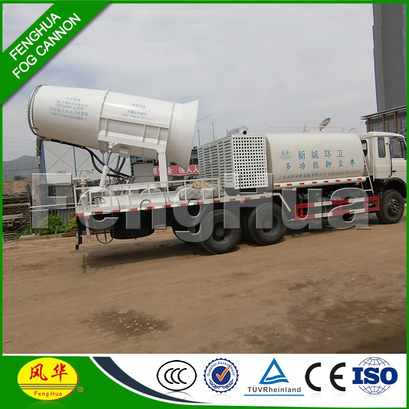 
Fenghua Environmental Water Fog Cannon Truck Mining Dust pollution machine 