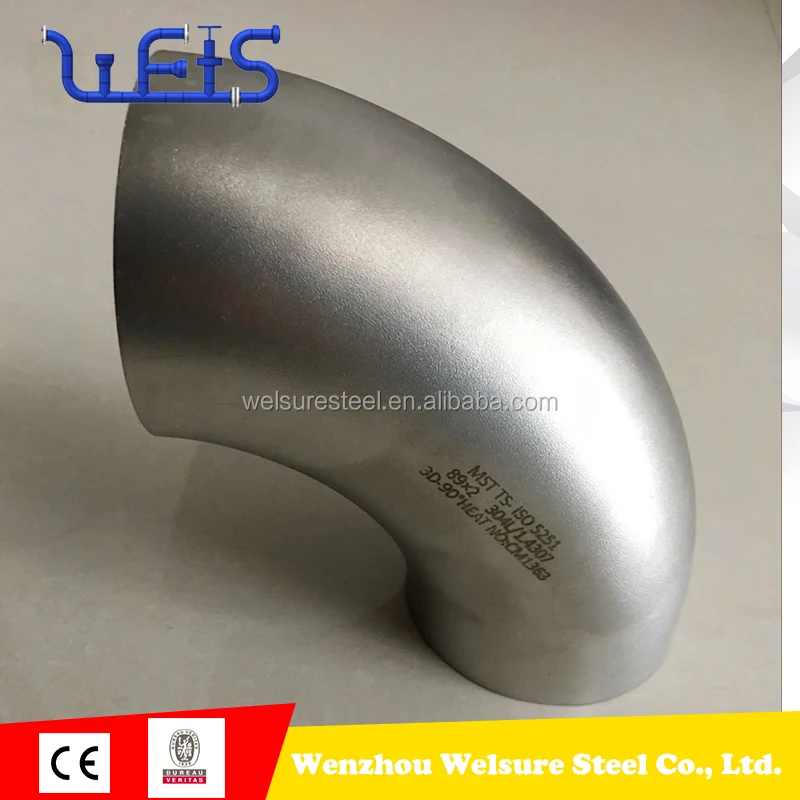 Welsure sanitary stainless steel tube fitting U bend 180 elbow 90 degree bend