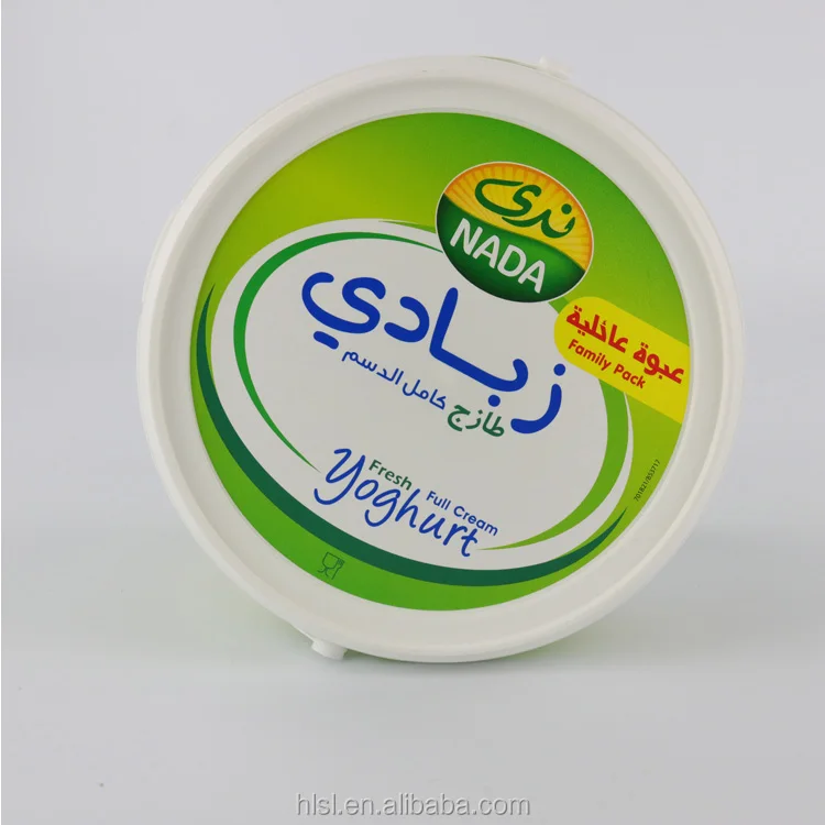 wholesale eco friendly customized logo printing IML 1kg Large Round Yogurt plastic container yogurt packaging box with handle