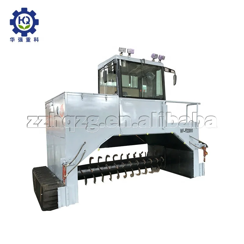 widely used crawler type turning machine for mushroom compost