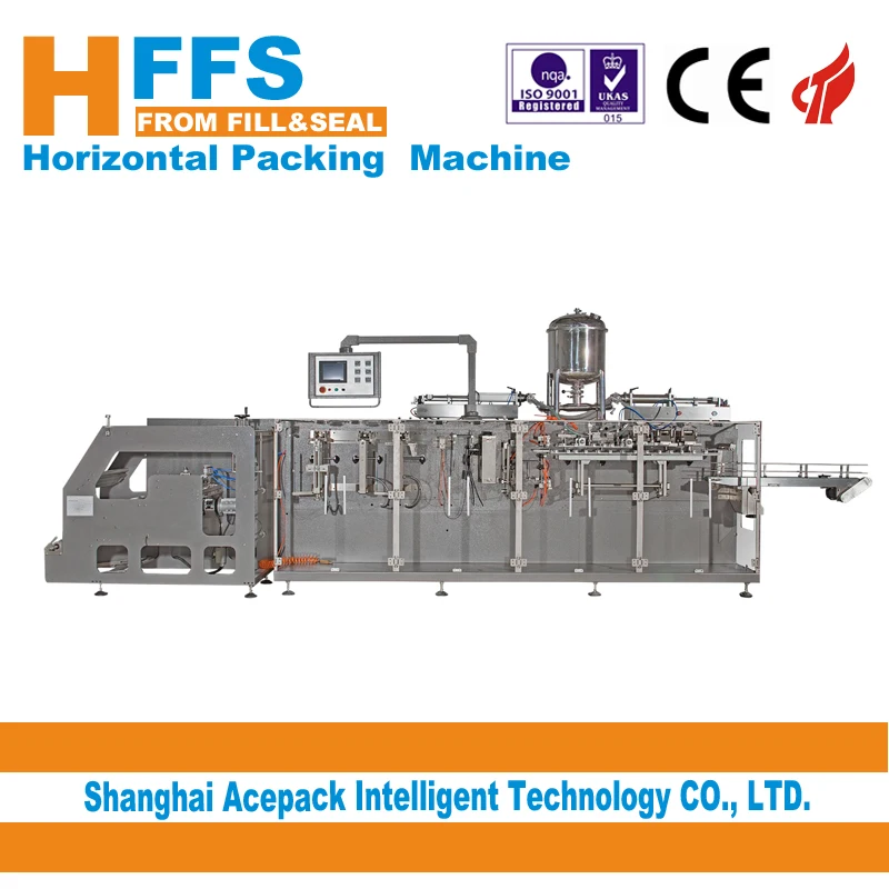 Multifunctional washing powder packaging machine