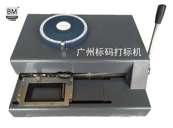Metal embossing machine stainless steel/Aluminum plate embossing marking machine