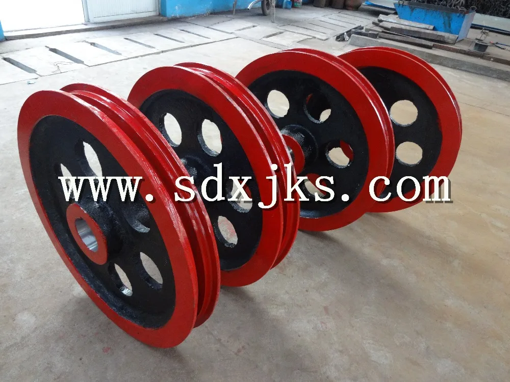 Link chain pulley
