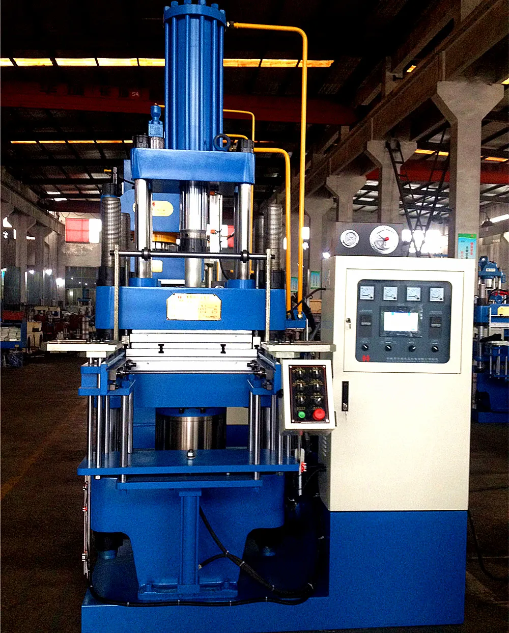 XZB-100T-2RT Rubber Injection  & Pressure Molding Machine
