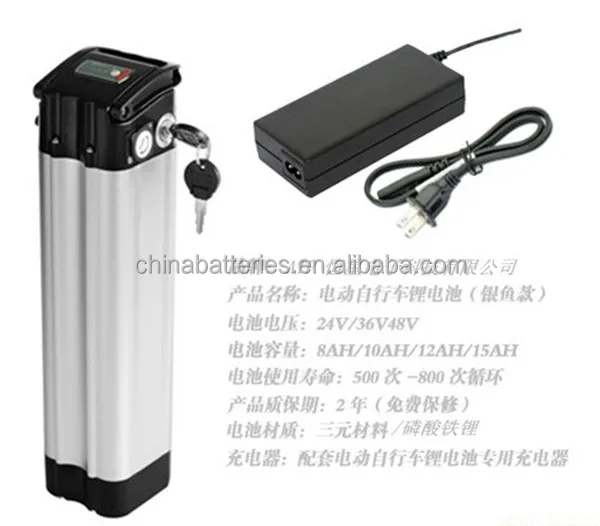 lipo battery for electric bike / battery pack for electric bike 36v 10ah with silver fish case