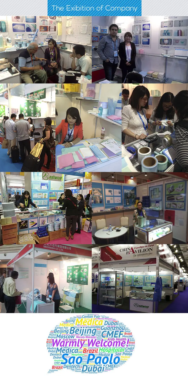 Sterilization pouch /self-sealing bag