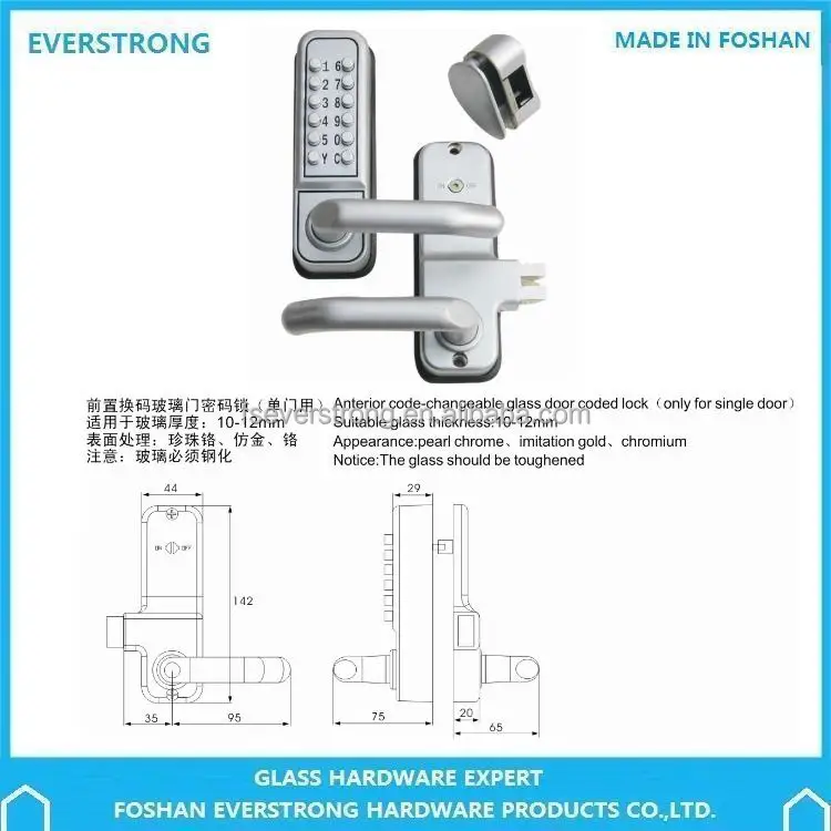 Mechanical keyless  combination  code door lock  G026 digital glass door lock with  handle no power