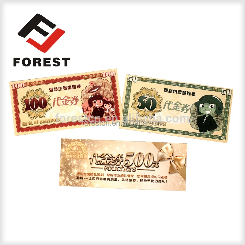 professional customized all kinds movie tickets, thermal boarding pass, anti-counterfeit gift voucher printing