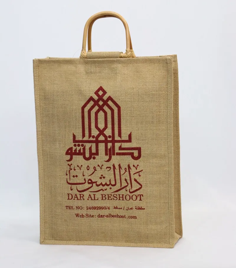 Wholesale Plain Hessian Shopper Bag Custom Printed Large Natural Eco Friendly Burlap Jute Shopping Tote Beach Bag With Logos