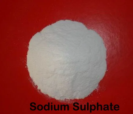 Сульфат натрия безводный 99% мин.