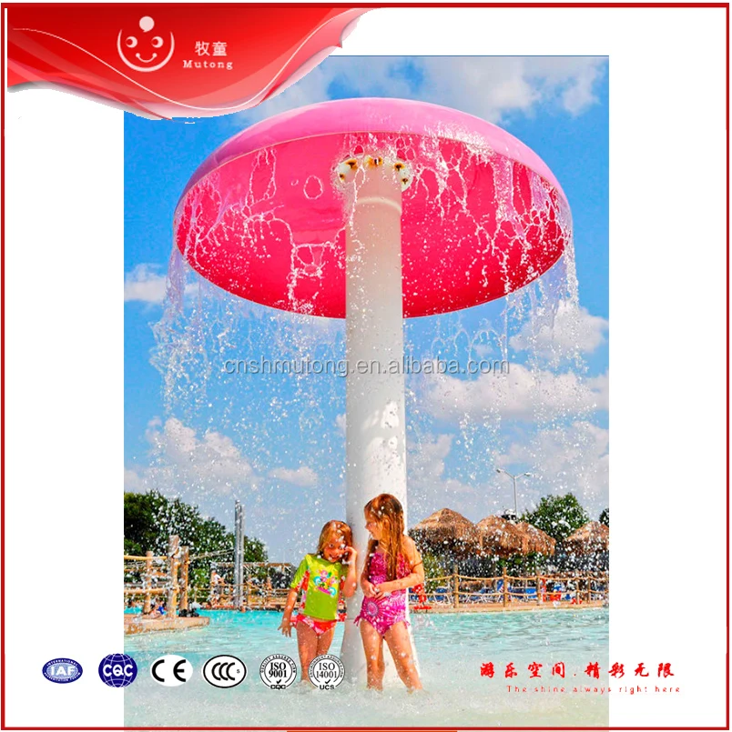Water Park Toys Fiberglass Rain Mushroom Water Spray Mushroom Equipment
