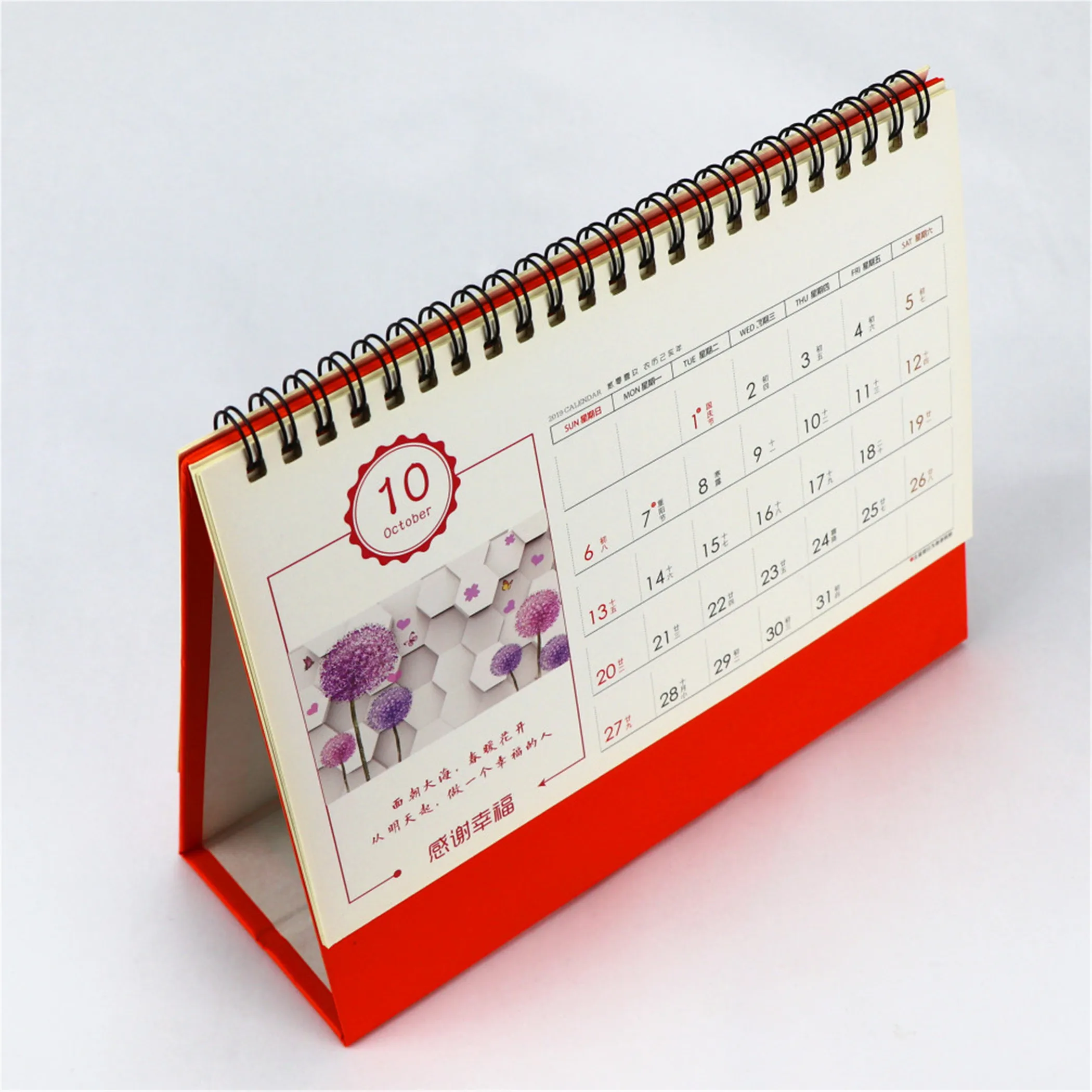 Chian seed mini wheel loader chest oem film hot silk chiavari chairs mirror factory mobile accessories chico calendar printing