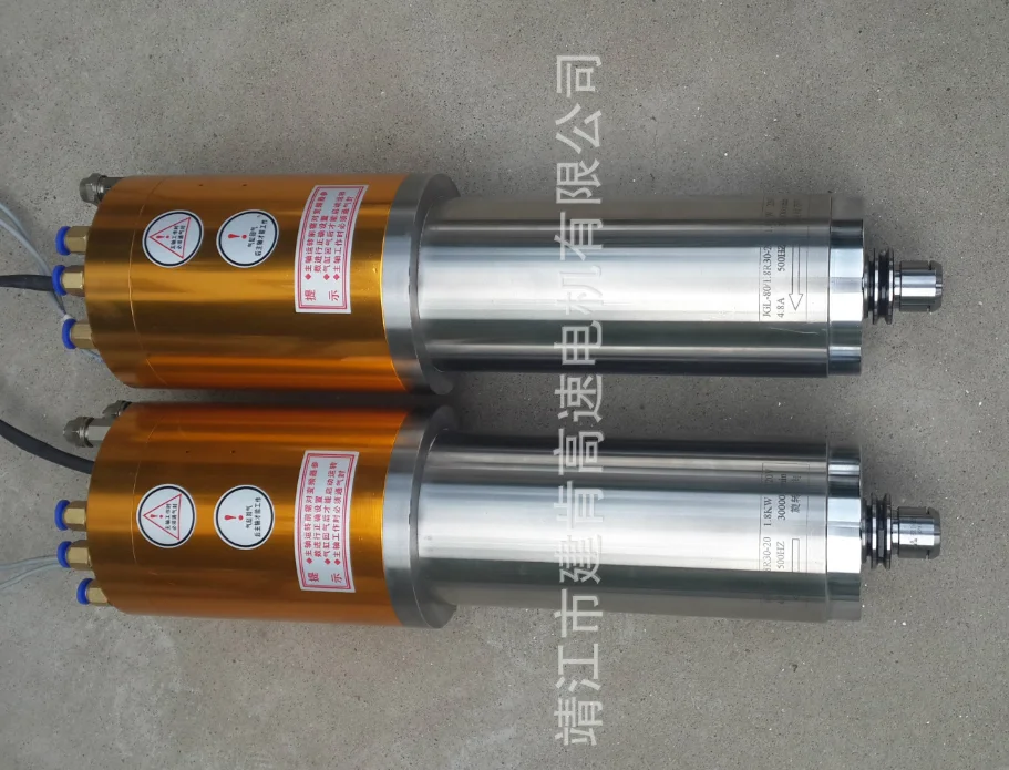 JGL-80/2,5 40000 об/мин УВД мотор шпинделя для фрезерный станок с ЧПУ