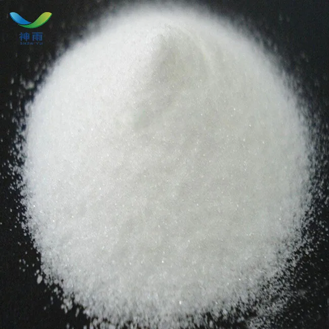 
Fertilizer Potassium chloride with CAS 7447-40-7 with low price 