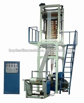 sj-35 automatic mini film blowing machine