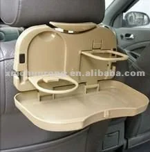 car лоток стол