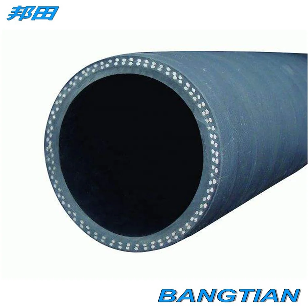 Concrete delivery rubber hose steel reinforced concrete pipe