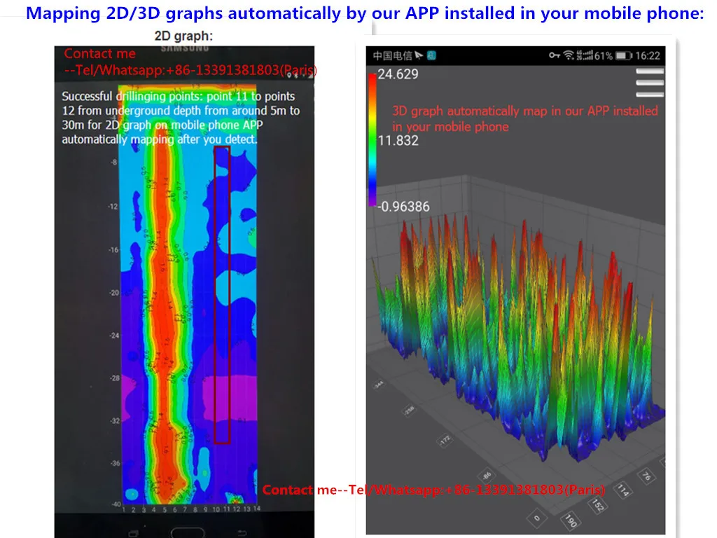 3D Long range ADMT-30K 0-30M Mobile Phone Cavity Detector Archaeology Detector Diamond Detector