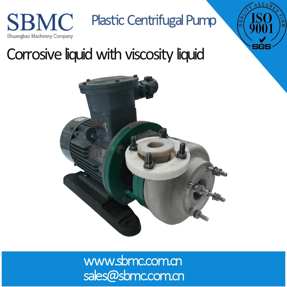 ISO14001 eletric малой мощности отходов насос серной кислоты