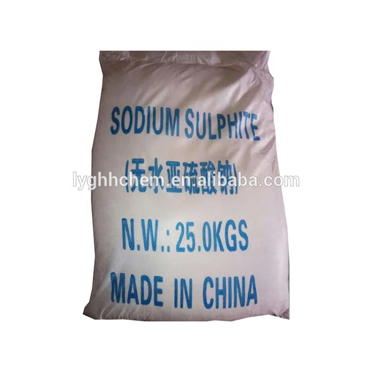 Factory Direct Sales White Crystal 96% Minimum Anhydrous Sodium Sulfite Na2so3