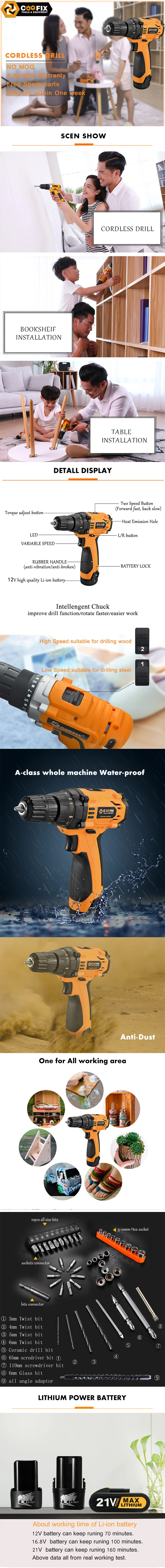 COOFIX cost-effective 10mm electric drill