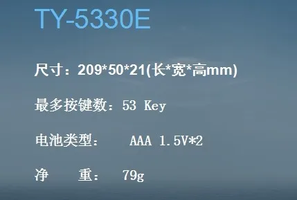 IPTV remote controls Universal Remote Control, XRT136 for VIZIO All LED LCD HD 4K UHD HDR Smart TVs