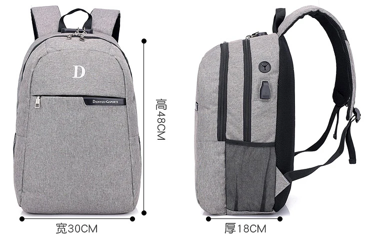 
cheap latest hot style grey everyday school chargeable double backpack 