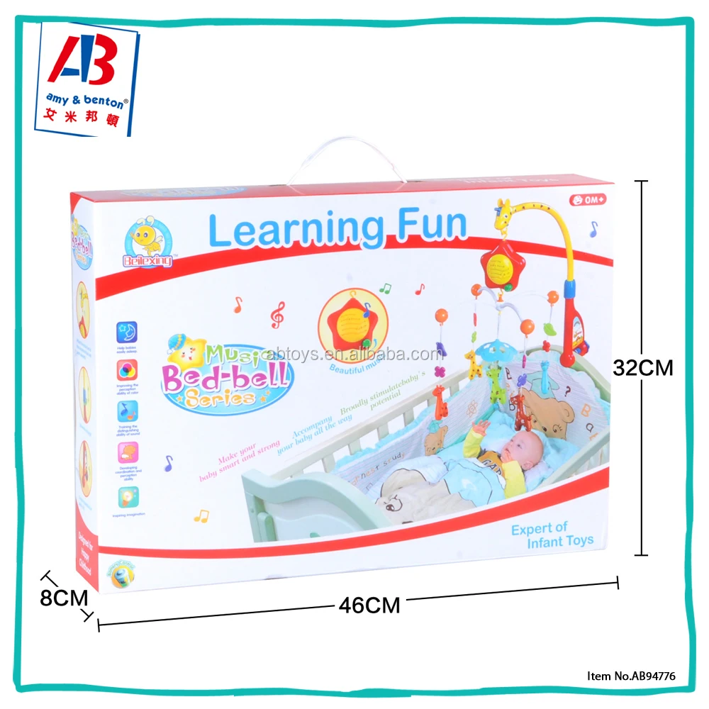 Новая модная распродажа, детские развивающие игрушки, детская кроватка, музыкальный мобиль для детской кроватки
