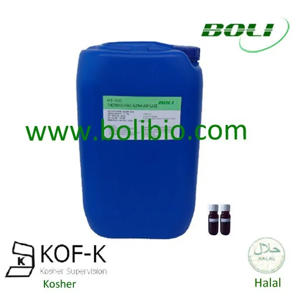 
Food grade alpha amylase enzyme manufacturer 