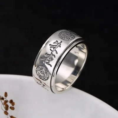 Real 925 Sterling Silver Rings For Men Carving Chinese Mythical Four Animals Dragon Tiger Tortoise Bird Rotatable Vintage Rings