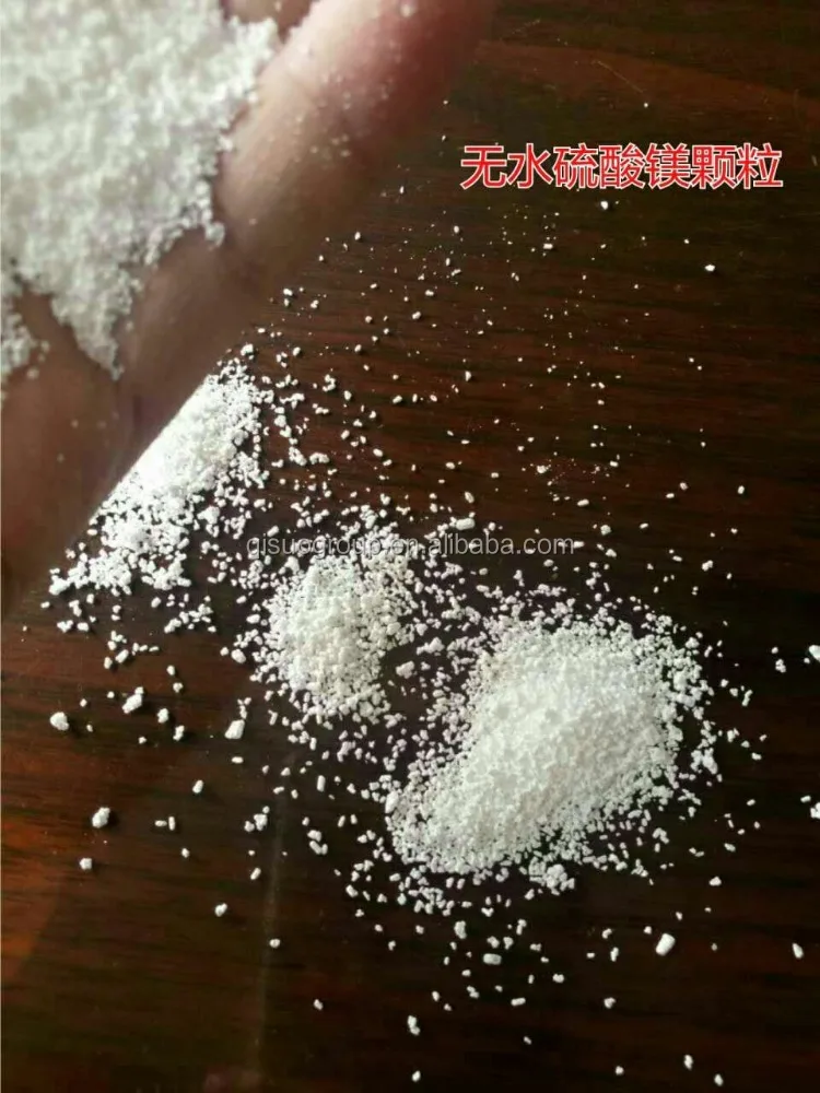 
Magnesium sulfate anhydrous MgSO4 
