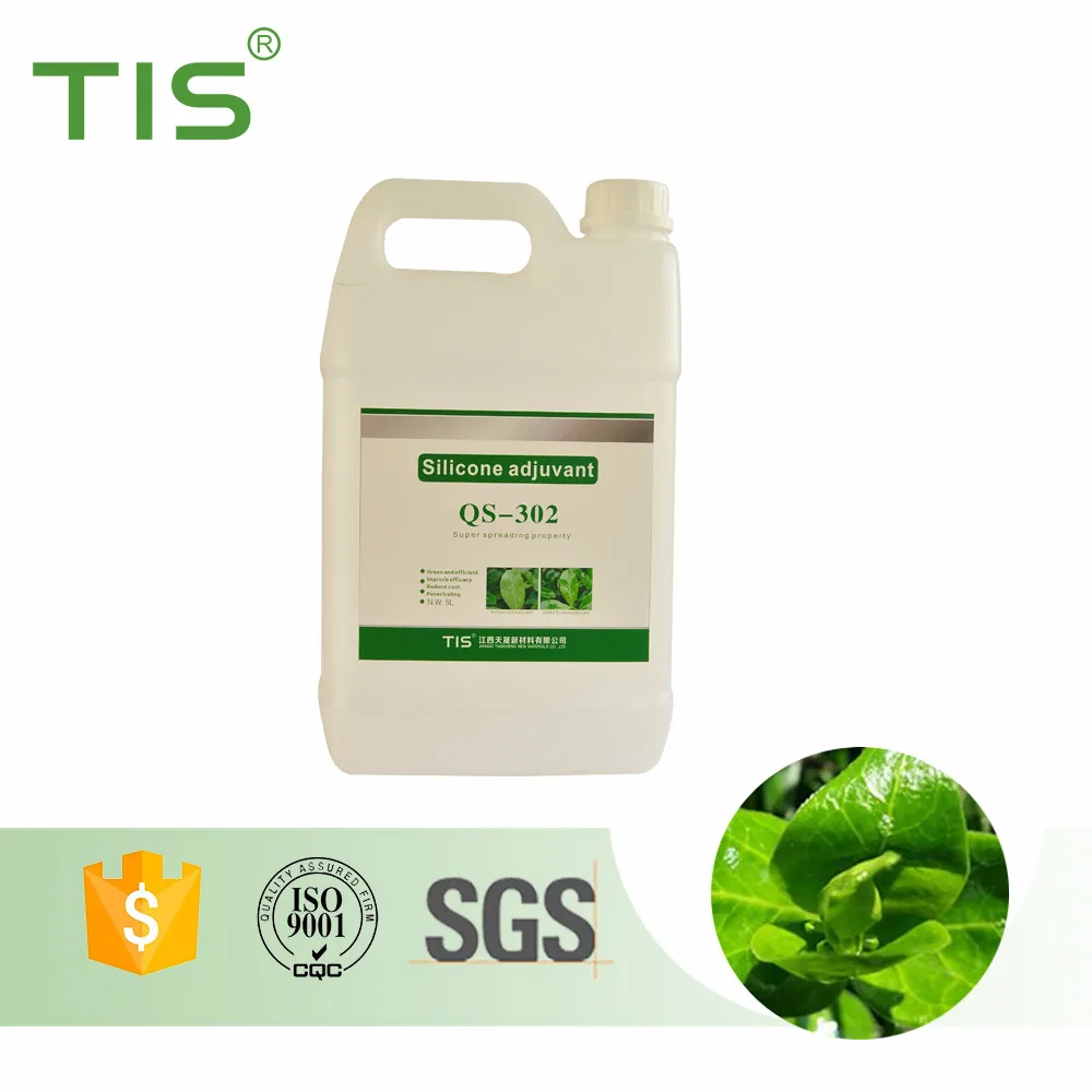 Помощник по пестицидам