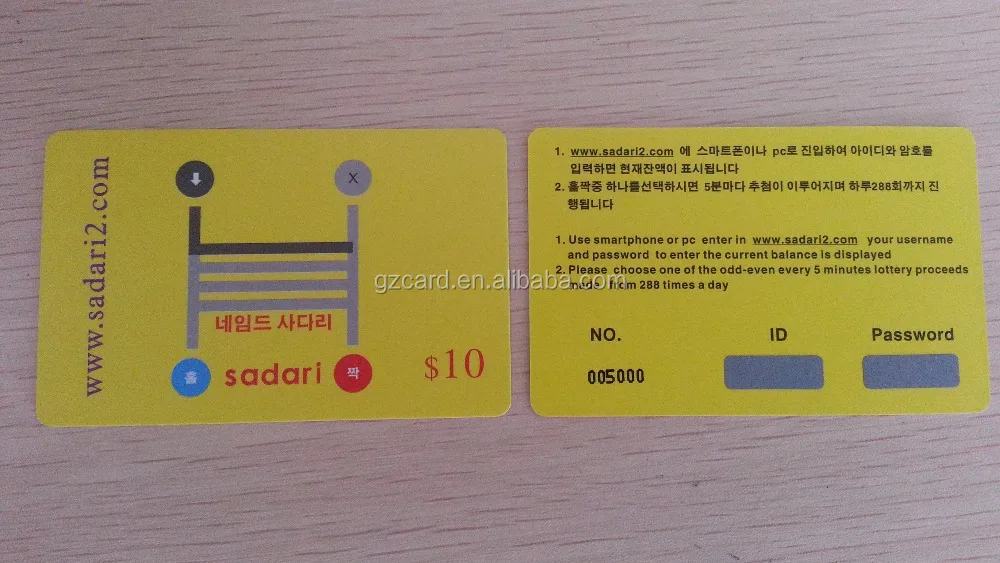 Пластиковые скретч-карты в хорошей цене