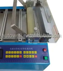 Aluminum foil paper cutting machine