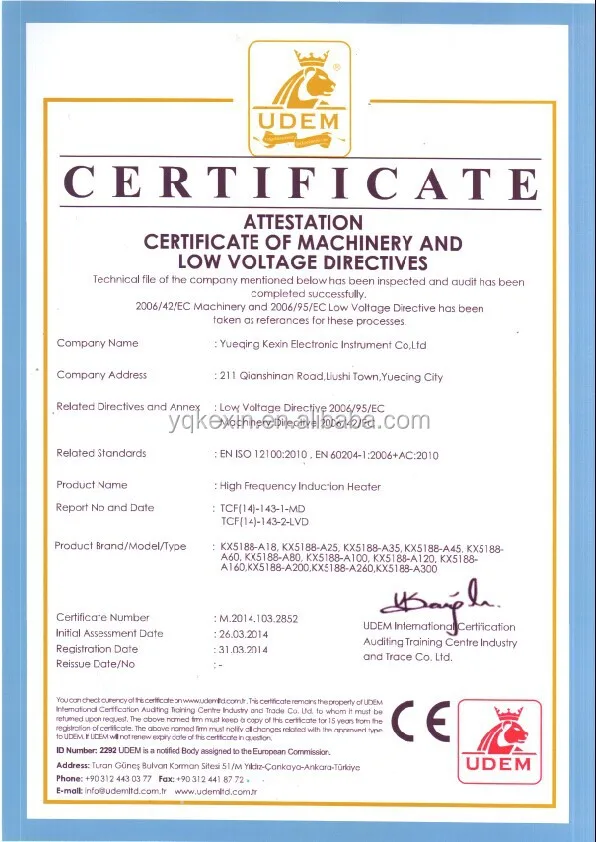 China best machine KX-5188A25 High Frequency Induction heating furnace