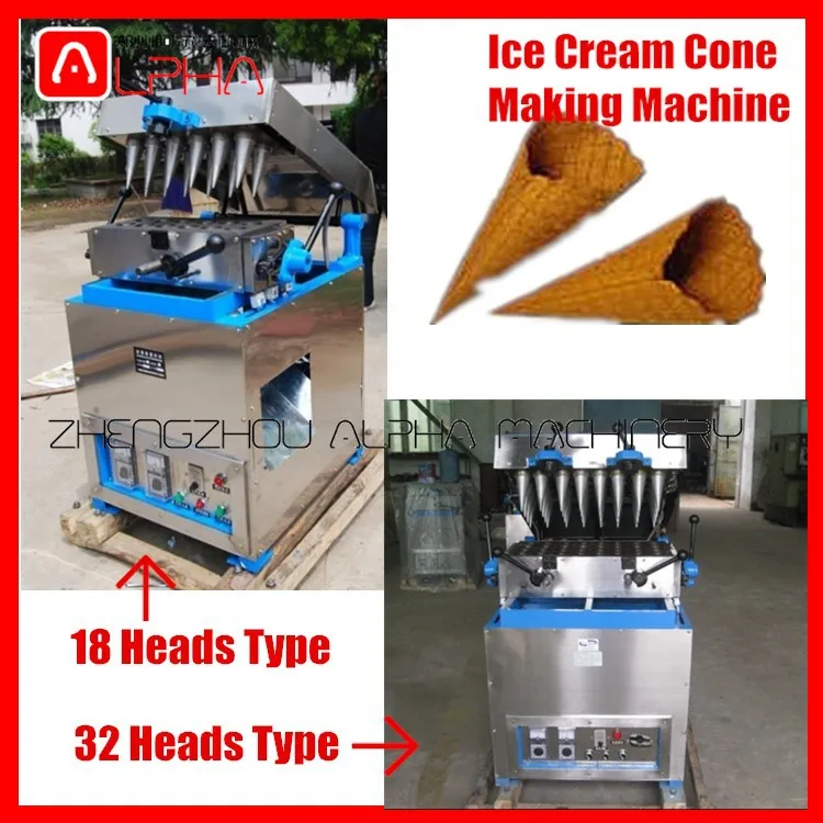 KFC MCD Use Ice Cream Cone Making Machine