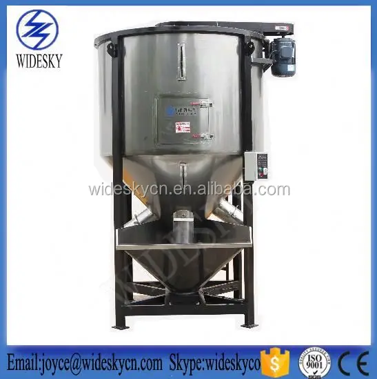 
50kg 100kg 150kg 200kg 300kg capacity low noise industrial plastic color mixer 